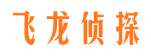 泰兴市婚姻调查